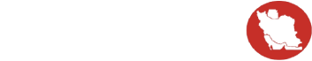 ایرانیان تحلیل