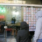 اجاره بها