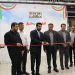 ایران‌نوشت