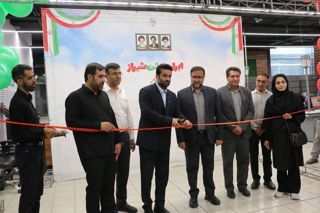 نمایشگاه ایران‌نوشت؛ روایت هویت ایرانی برای نسل جدید