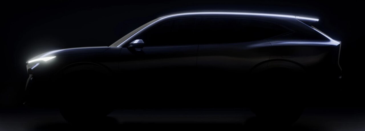 کانسپت Nexera Vision