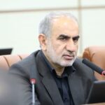 بنزین