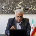 ناترازی