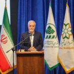 اسدی