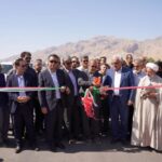 بندرعباس