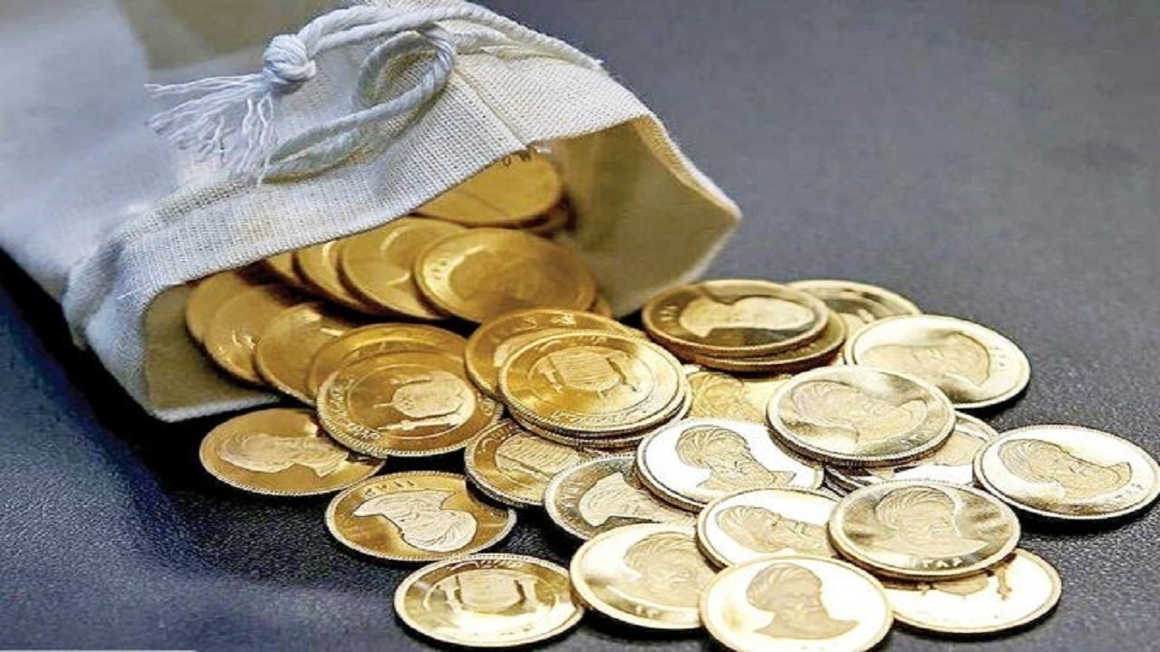 تأثیر تغییر رویه دادگاه‌ها بر بازار سکه؛ شکاف قیمتی طرح قدیم و جدید کاهش یافت