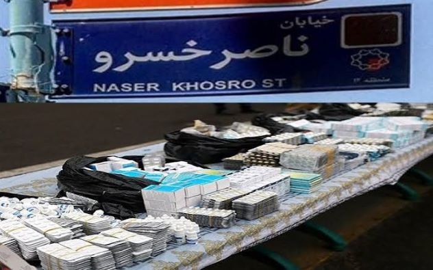 شهریاری: فقط دلالان خُرد را جمع نکنید، پشت‌پرده ناصرخسرو را شناسایی کنید