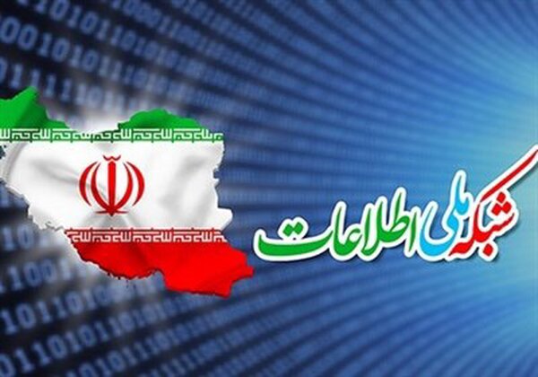 «شبکه ملی اطلاعات»؛ گام ایران به سمت اینترنت کره‌شمالی یا راهی برای استقلال دیجیتال؟