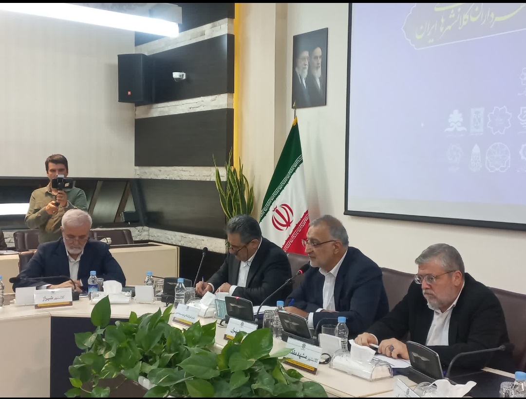 نسخه دولت و مدیریت شهری برای توسعه کلانشهرها؛ تسهیل سرمایه‌گذاری و زیرساخت‌ها