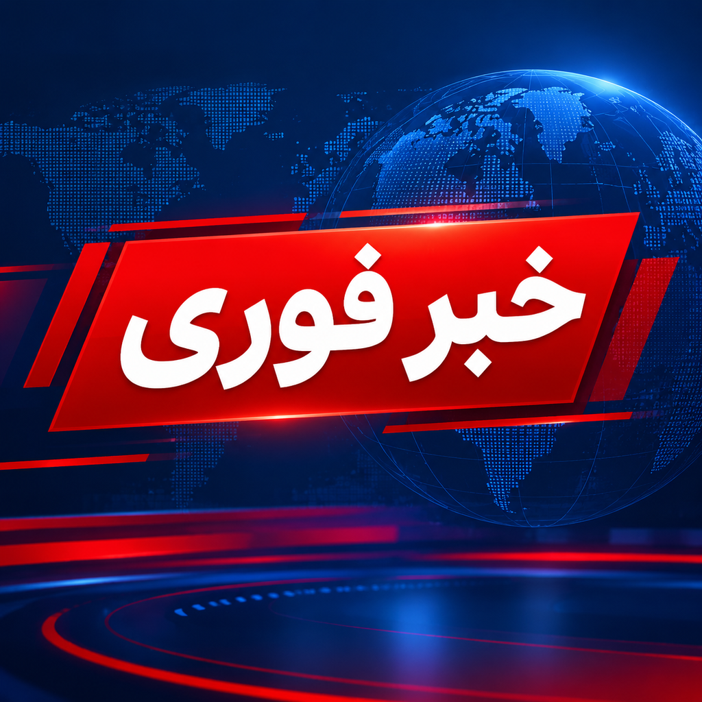 حمله به کشتی تجاری ایرانی در نزدیکی جزیره هنگام؛ یک نفر شهید و سه تن مجروح شدند