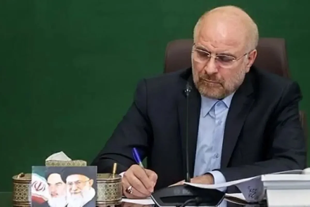 قانون ملی توسعه هوش مصنوعی ابلاغ شد؛ ایران وارد مرحله تازه‌ای شد